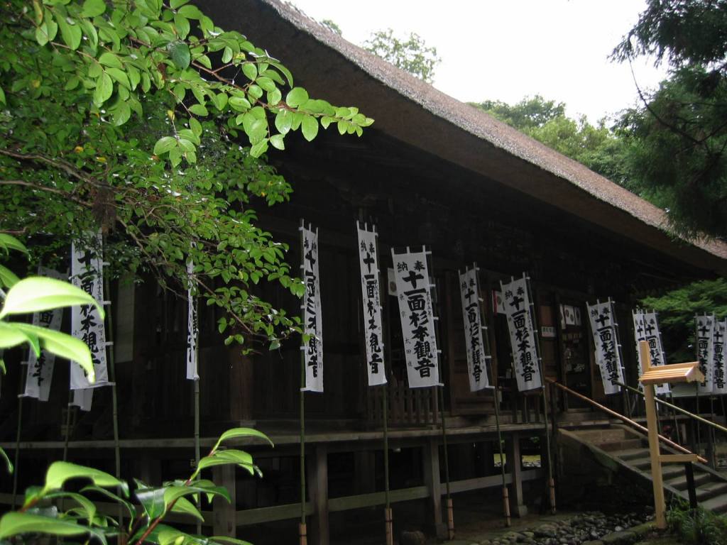 gal/Autour de Tokyo/Kamakura/105_0541.jpg